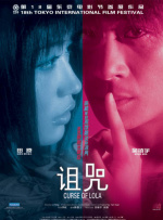 纯欧美一级毛片_免费